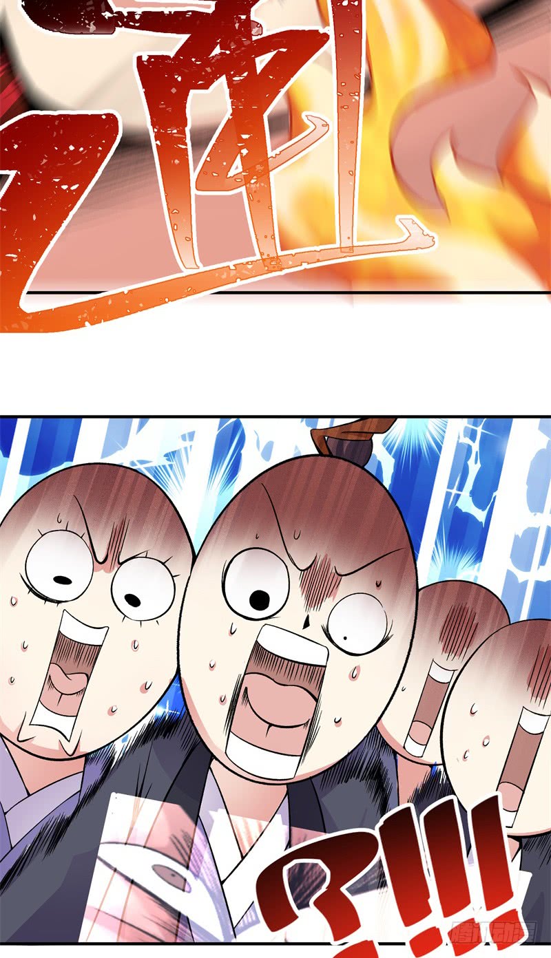 I Picked Up An Attributes Chapter 18 Gambar 34